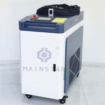 4-in-1 Handheld Laser Machine: Welding, Cutting, Cleaning, and More - Free Operation
