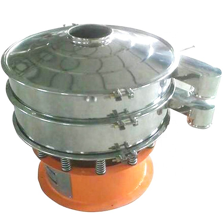 Wholesale Customized Small Rotary Vibrating Screen machine equipment