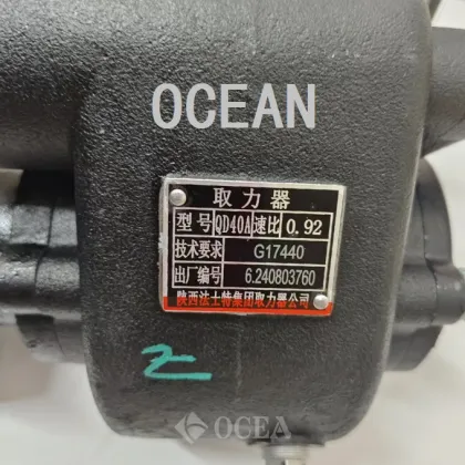 Fast 8JS85E gearbox Power take-off QD40A