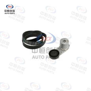 Haval H6 用アクセサリー ベルト テンショナー キット 5291149500