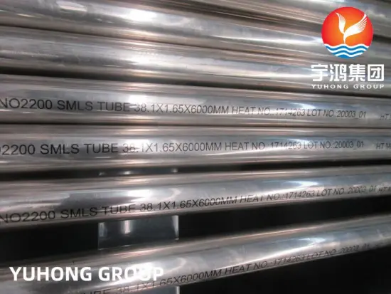 ASTM B163 UNS N02200 Nickel Alloy Seamless Tube