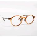 Round Oval Womens Tortoiseshell Eye Glasses Frames Men