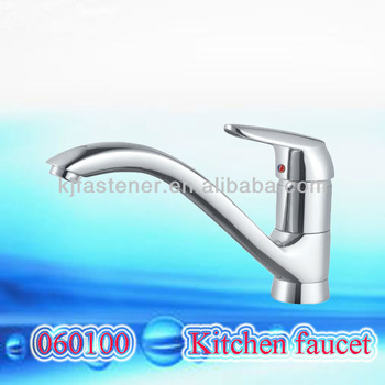 Single lever kitchen mixer faucet