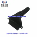 /msite/products/detail/productid/63311415/id/1521738.html