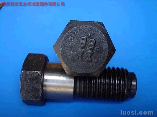 HEX BOLTS SCREWS NUTS