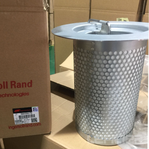 38008579 ingersoll rand compressor separator parts