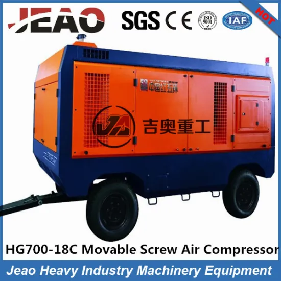 Used for Drill Water Well Movable Diesel Air Compressor 700cfm & 18bar
