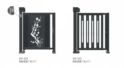 Custom Chinese Style Garden Entrance Turnstile Easy-to-Install Aluminum Door