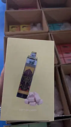 Automatic RandM Dazzle 7500