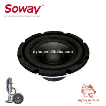 SW-890 8 นิ้ว 300W Power Car Loudspeaker
