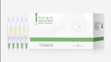 Green Treasure Bottle Disposable Essence (30 vials/box)