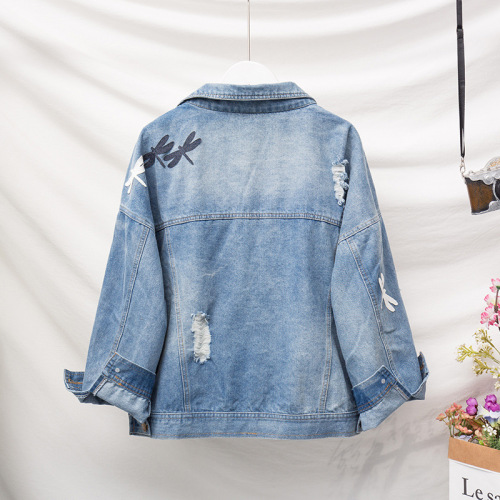 Jacket Section Fashion Embroidery Pattern Blue