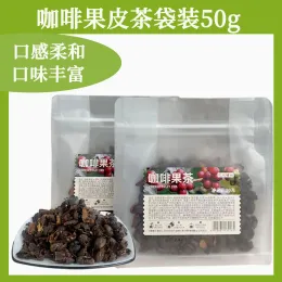 Coffee Cascara Tea