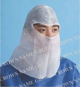 PP hood