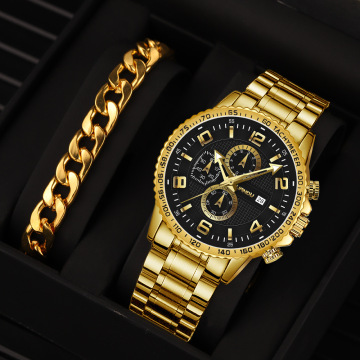WJ-10990 Men's Luxury Casual Quartz Digital Watch Set