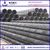spiral welded steel pipe! spiral steel pipe! SSAW