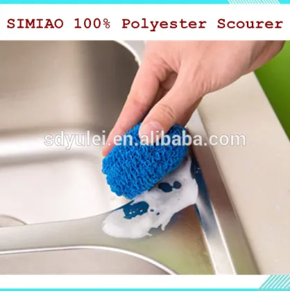 SIMIAO nylon pot scourer