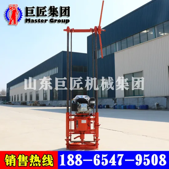 QZ-2C portable gasoline core drilling rig / small soil testing drilling rig / mini borehole drilling rig
