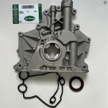 LR089143 Car Engine Parts Oil Pump for Land Rover Range Rover Vogue Sport SPARE PARTS LR002448 LR014546 LR050540