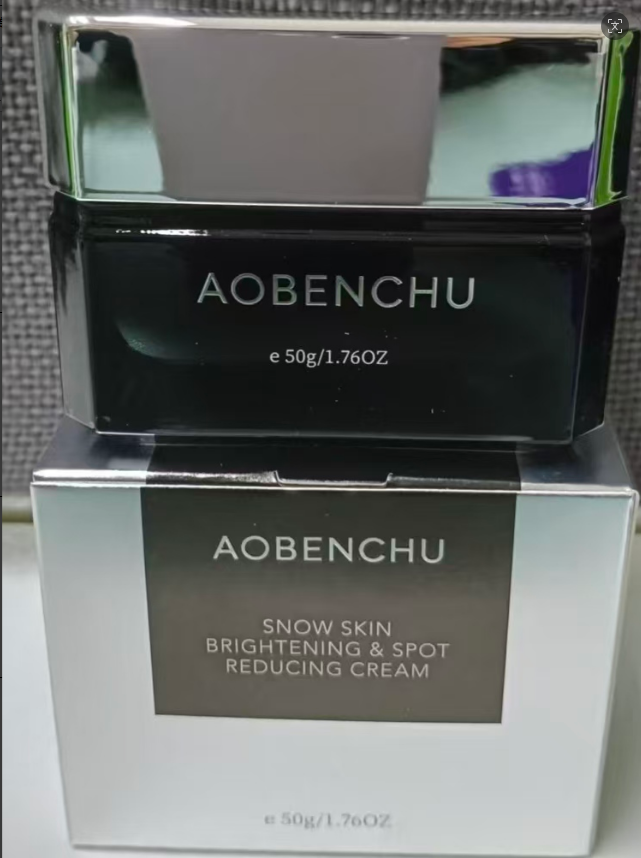 كريم AOBENCHU لتفتيح البقع