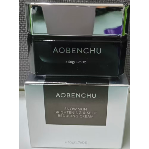 كريم AOBENCHU لتفتيح البقع