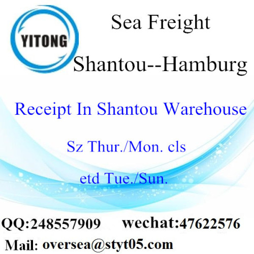 Consolidation de Shantou Port LCL à Hambourg