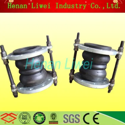 Double ball rubber flexible piping expansion joint