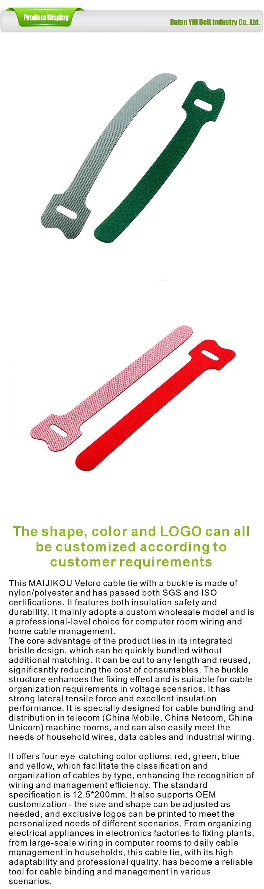 Composite class-xiangqing1-YL015