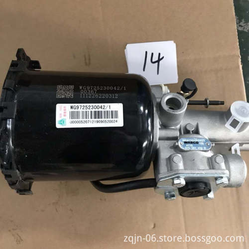 Sinotruk Howo Clutch Power Booster WG9725230042 Spare Parts