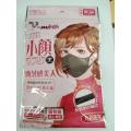 /msite/products/detail/productid/63669185/id/1523569.html