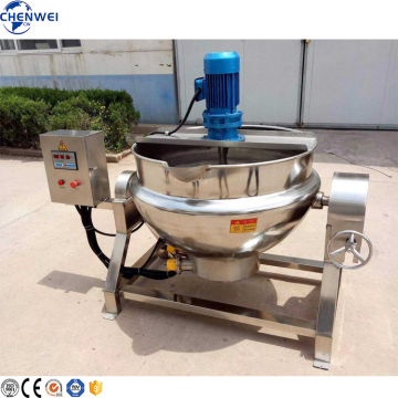 مغلف البخار مائلة كوك غلاية 400L-500L