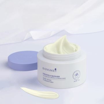OEM Bangwei Collagen Anti-Aging Nourishing Face Mask