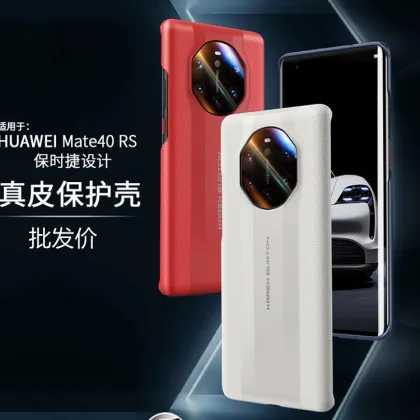 High-end Litchi Leather Case for Huawei Mate60 Pro/Pura70 Pro/Glory Magic6