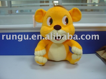 PLUSH DOG