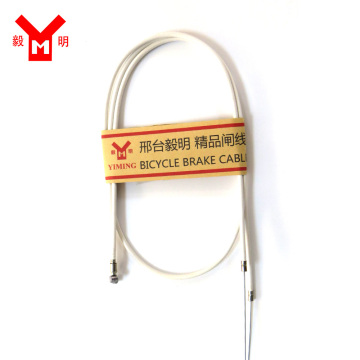 Brake Cable For Children Bicycle