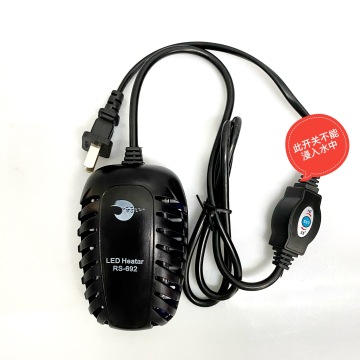 RS RS-692: Adjustable 25W to 50W Aquarium Heater for Turtle and Fish Tank with Automatic Constant Water Temperature Control
