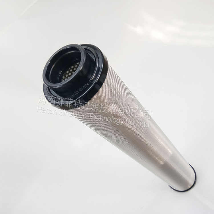 AWC23-130 Hydraulic Air Filter Element