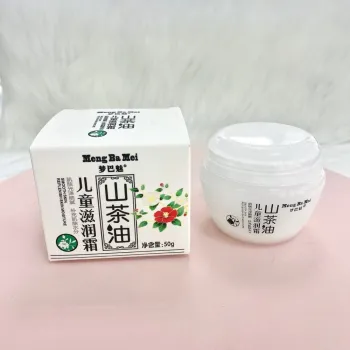 baby skin care natural moisturizing cream