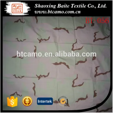 100% cotton custom printing ripstop desert camouflage fabric