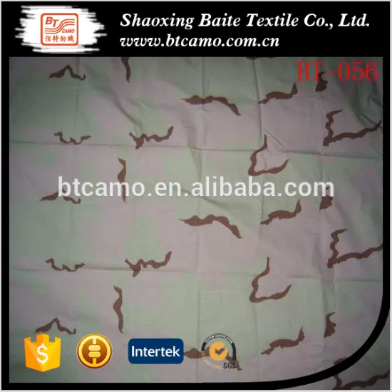 100% cotton custom printing ripstop desert camouflage fabric