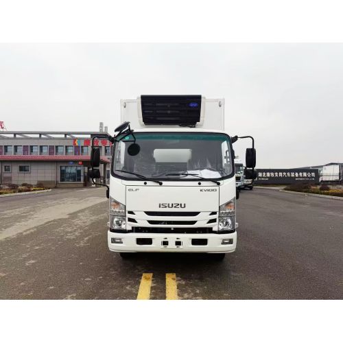 شاحنة مبردة ايسوزو 4.2 م مع نظام تبريد متقدم