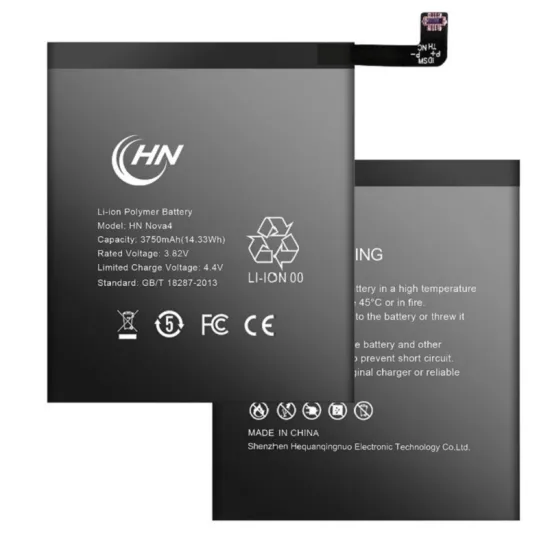Huawei Nova 4 battery replacement