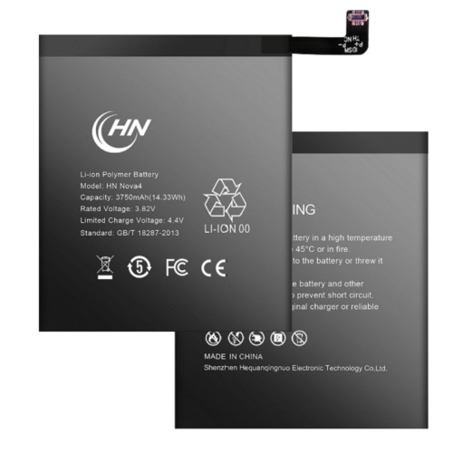 Huawei Nova 4 battery replacement
