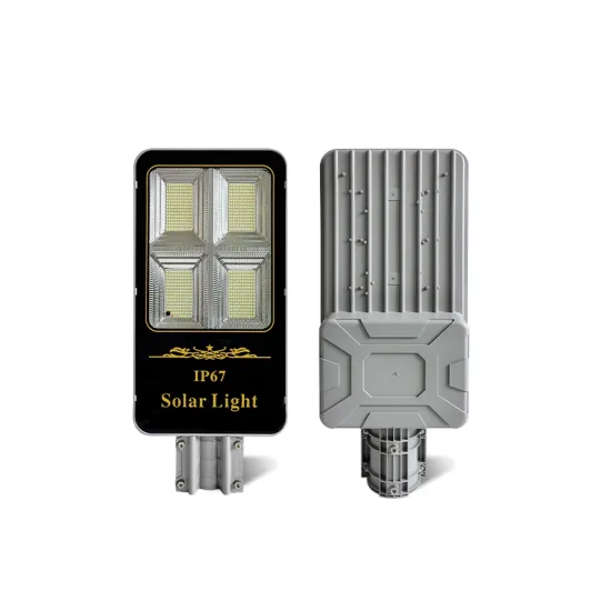 Quality Solar Street Light Manufacturers: LED Solutions for Your Lighting Project