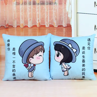 Cartoon couple style window seat cushions