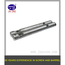 Amut အပြိုင်အမွှာဝက်အူစည်