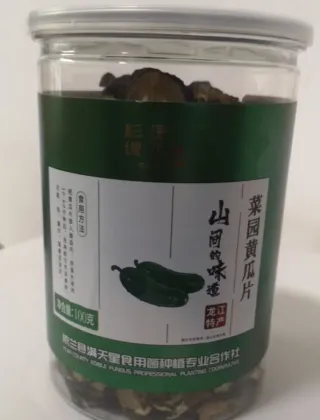 Delicious Dried Cucumber Slices
