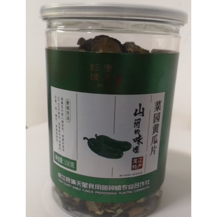 Deliciosas fatias de pepino seco