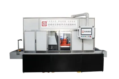 Multi-Axis Shoe Moulding and Die Cutting Machines