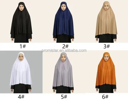 PROMISTAR 2024 Women's Hooded Hijab Abaya - New Islamic Prayer Wear